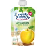 КяВ piure de mere coapte 90gr