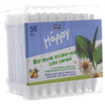 Betisoare p/u copii Bella Baby Happy cu Musetel,Patlagina si D-pantenol 56 buc