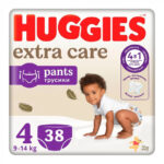 Scutece-chilotei pentru copii "Huggies Extra Care MegaPack" 4 (9-14 kg), 38 scutece/pachet