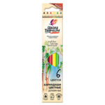 Creioane color Scoala Creatie din lemn triunghiular   6 cul  30C 1805-08  Луч