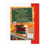 Invelitori p/u carti PVC cl 8-10 rom/rus Prostand