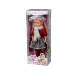 Papusa Rosaura 40 cm Chic London JESMAR