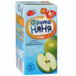 Suc din mar FN 200 ml