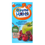 Suc din mar-visina FN 200ml