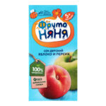 Suc din mar-piersic FN 200 ml