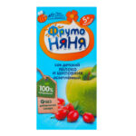 Suc din mar-macies FN 200 ml