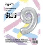 Numbers ***9 Foil 102 cm, Agura