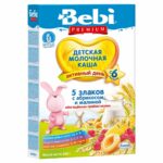 Terci 5 cereale cu zmeura si caise 200 g(4+) Bebi PREMIUM