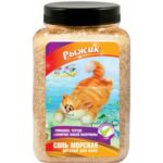 Sare de baie pentru Copii Rоjоk 750g