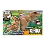 Jucarie Tiranozaur Gigant interactiv DINOS UNLEASHED seria "Walking  and  Talking"