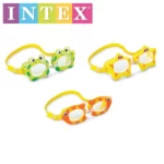 Ochelari inot amuzanti 3-8ani (3modele) - imagine 3