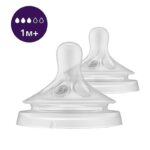 Avent Tetina Natural Response din silicon 1m+ 2 buc debit 3 — изображение 2