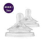 Avent Tetina Natural Response din silicon 3m+ 2 buc debit 4 - imagine 2