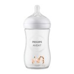 Avent Biberon Natural Response din plastic tetina din silicon 260ml Jirafa 1m+ — изображение 2