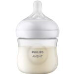 Avent Biberon Natural Response din plastic tetina din silicon 125ml 0m+ - imagine 2