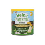 Terci HEINZ Primii pasi Cereale, Conopida, Broccoli, Cascaval (6 luni) 200g