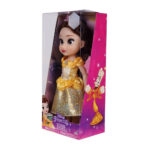 Papusa Belle DISNEY PRINCESS JAKKS - imagine 4