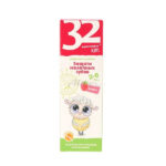 Pasta d/dinti pentru copii Zmeura 60gr 32 Jemciujini — изображение 2