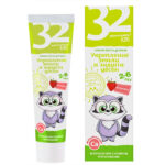 Pasta d/dinti pentru copii Capsuna 60gr 32 Jemciujini