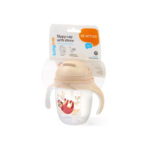 Cupa de baut cu un paie ponderat bej BABYONO