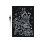 Set razuibil XMAS Rainbow engraving A4 in asirt. GRAFIX - imagine 3