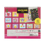 Carte razuibila Scratch 20 x 24 cm in asort. Grafix - imagine 4