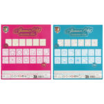 Carte de colorat Foil Colouring Book, 24 x 22 cm in asort. Grafix - imagine 2