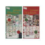 Carte cu stikire Xmas Stickers 20 foi in asort. GRAFIX - imagine 2