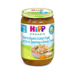 Piure de bulgur cu legume si curcan fraged,31% legume (12 luni ) 250 g HiPP