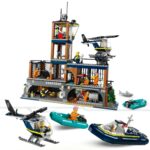 Insula-inchisoare City LEGO 60419 — изображение 3