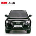 Masina Audi Q5 1:24 cu radiocomanda RASTAR - imagine 4