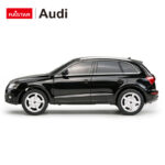 Masina Audi Q5 1:24 cu radiocomanda RASTAR - imagine 5