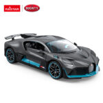Masina Bugatti Divo 1:24 RASTAR — изображение 4
