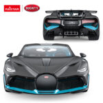 Masina Bugatti Divo 1:24 RASTAR — изображение 2