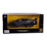 Masina Murcielago LP670-4 SVt 1:24 RASTAR — изображение 6