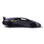 Masina Murcielago LP670-4 SVt 1:24 RASTAR — изображение 4