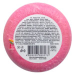 Gogoasa-spuma zmeura 140g Milky Dream - imagine 2