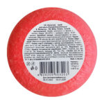 Gogoasa-spuma migdale 140g Milky Dream — изображение 2