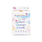 Scutece size M 70 6-11kg UJ Merries - imagine 3