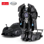 Masina-transformer Pagani Zonda 1/32 RASTAR - imagine 5