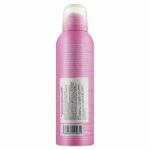 Spuma de dus Editie limitata 5 ani 200ml Bilou - imagine 2