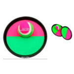 Jucaria Cath ball GLOBO — изображение 2