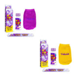 Set Hop Hop Bule cu manusa TUBAN