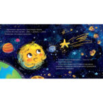 Povesti spatiale. Pamantul si luna / Uleva E. CLEVER - imagine 4