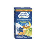 Biscuiti de seara pentru copii cu floare de tei de la 5 luni 175g КяВ