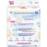 Scutec Newborn №76 -5kg Merries — изображение 2