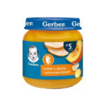 Piure de legume cu curcan 125g Gerber