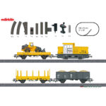 Tren de lucru MARKLIN — изображение 2