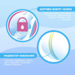 Scutece Premium Soft M 6-11kg 58 buc Joonies - imagine 4