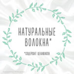 Servetele umede Pure Extra Care 168buc Huggies — изображение 6